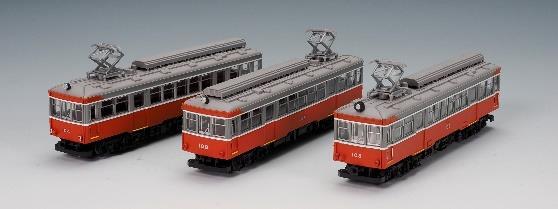 k*o様 MODEMO 箱根登山鉄道モハ1、2形 3両セット k*o様 MODEMO 箱根登山鉄道モハ1、2形 3両セット k