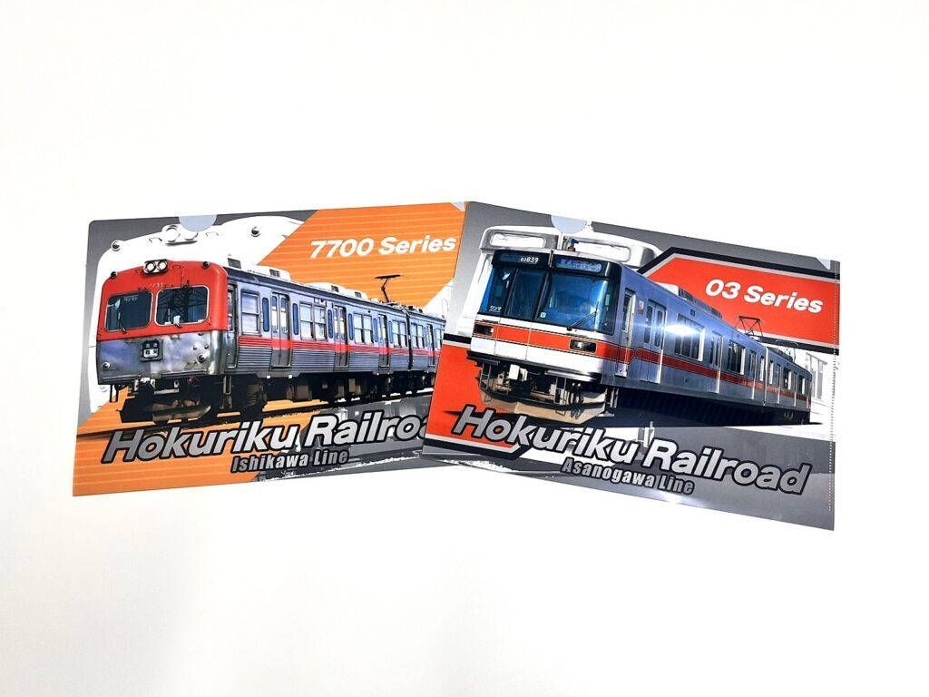 北陸鉄道 7700系・03系クリアファイル 販売（2025年10月6日～） - 鉄道コム