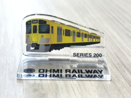 近江鉄道 200形ドクターガチャコン デビュー記念グッズ販売（2025年10