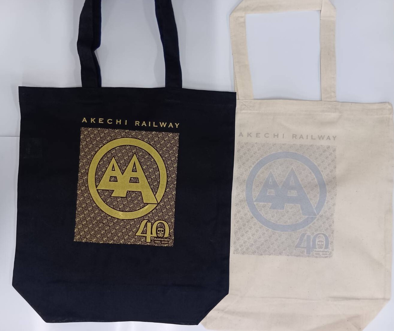 明知鉄道 開業40周年記念トートバッグ 販売（2025年10月10日
