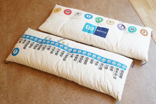 東京メトロ ふるさと納税 05系・08系座席アップサイクル座布団 申込