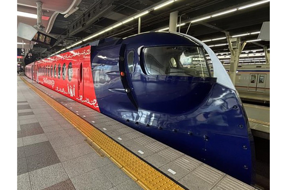 値下可] 南海電鉄140周年×「INI」 11種類 フルセット 値下可] 南海電鉄