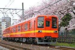 東武グループの新着情報 - 鉄道コム