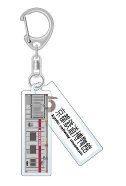 京都鉄道博物館 リサーチキャビングッズ 販売（2025年11月6日