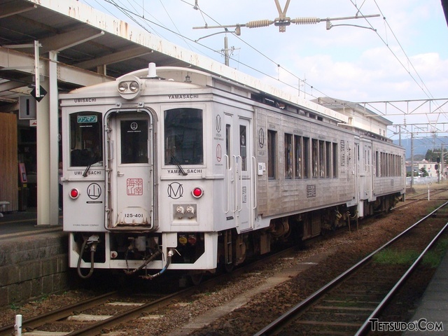 特急「海幸山幸」、「ソファーの自由席」を廃止 12月6日から全車指定席