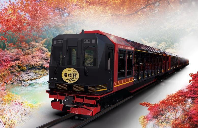 トロッコ列車 嵯峨野観光鉄道、新型トロッコ列車のデザインなどを発表 2027年