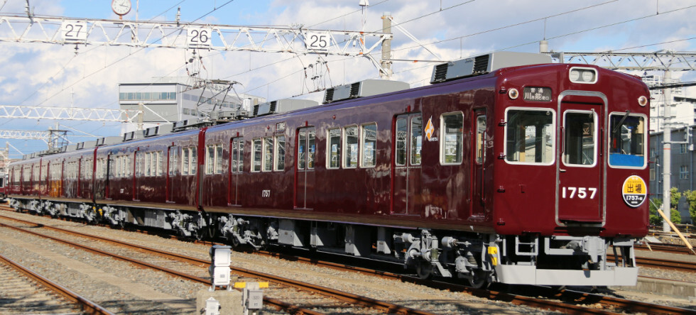 能勢電鉄 1757編成 撮影会（2025年11月14日） - 鉄道コム