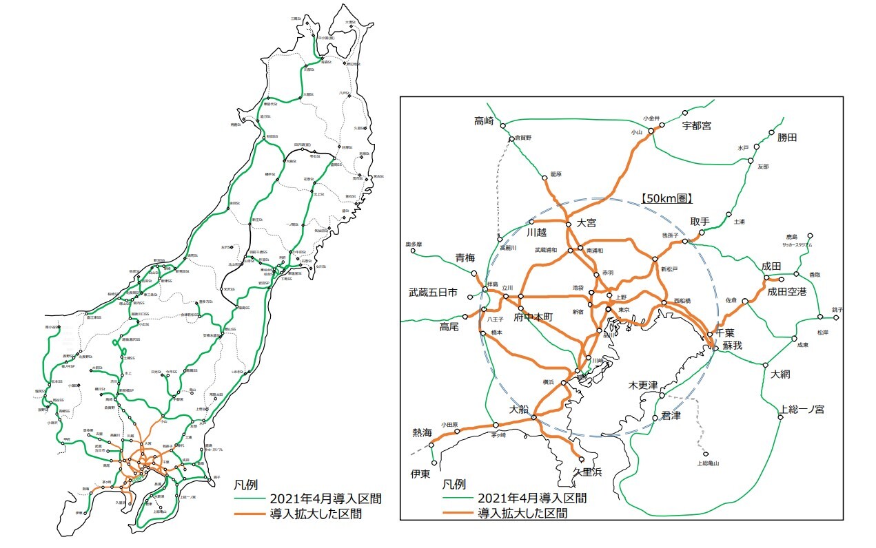 JR東、首都圏でも「架線設備モニタリング」導入 山手線営業車の