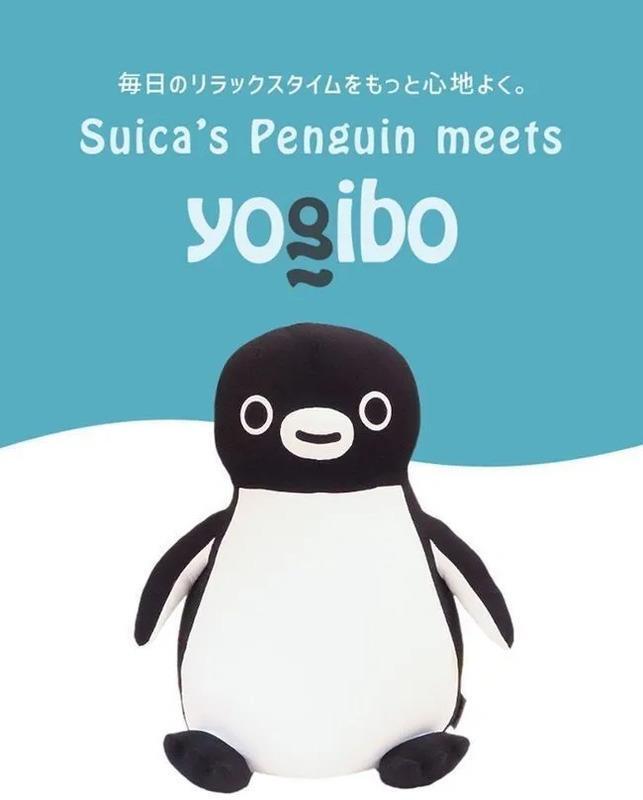 快適すぎて動けなくなる「Suicaのペンギン」!? 「Yogibo」とコラボした