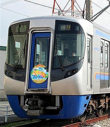 西鉄 絵画コンクールヘッドマーク 掲出（2025年12月14日～） - 鉄道コム