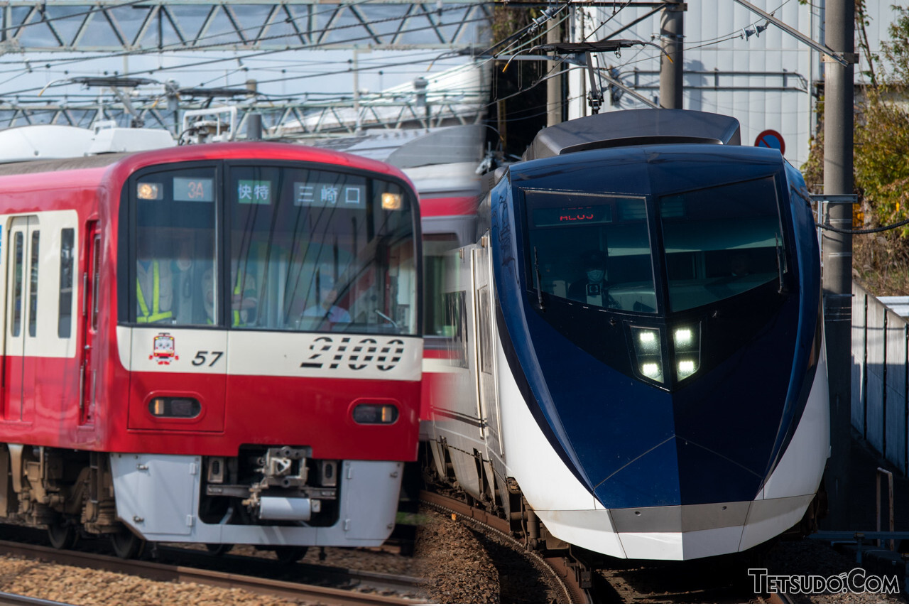 京急・京成、地上設備や車両などの共同検討で合意 京急は「新型有料 