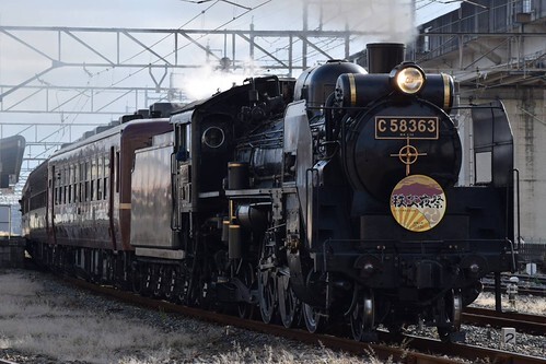 秩父夜祭】ホーローサボ 行き先板 未使用品 鉄道管理局 上野 三峰口