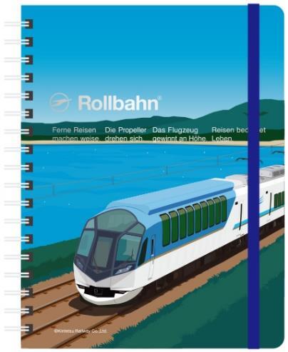 近鉄 しまかぜメモ帳 販売（2025年12月1日～） - 鉄道コム