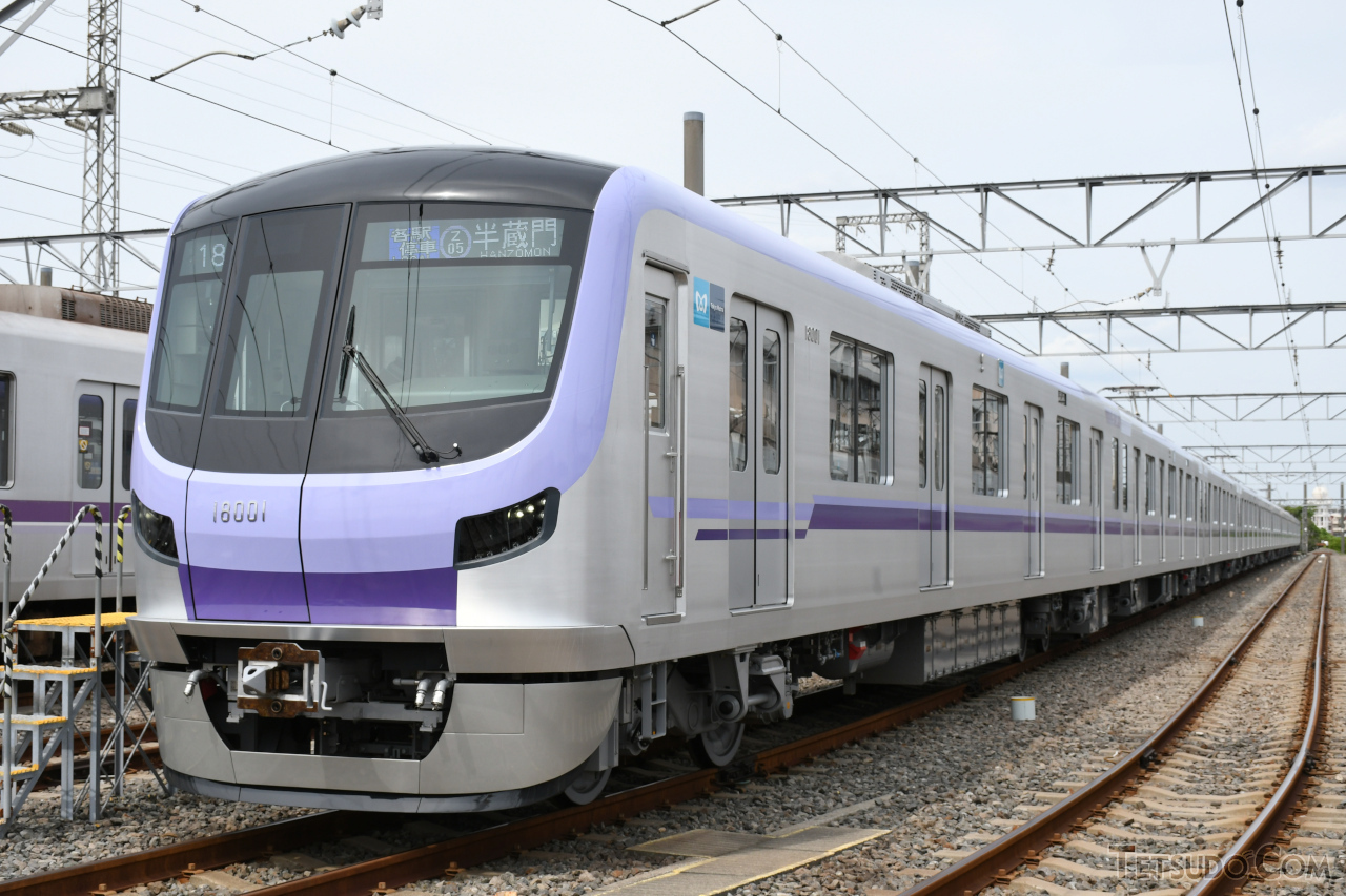 東京メトロの旧型車両が新型車両に生まれ変わる 8000系のアルミの一部