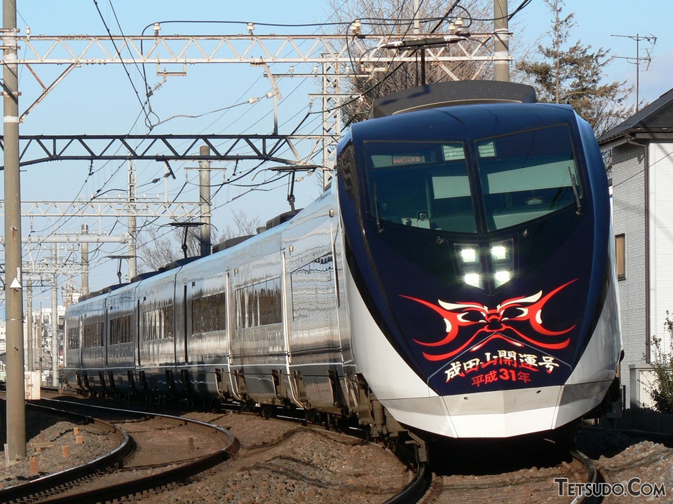 年末年始限定の「京成のレア列車」今年度も登場！ 臨時「シティ