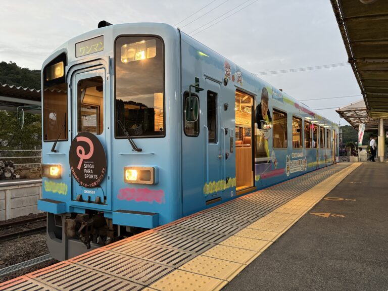 信楽高原鐵道 障スポ号 運転（2025年9月23日～） - 鉄道コム