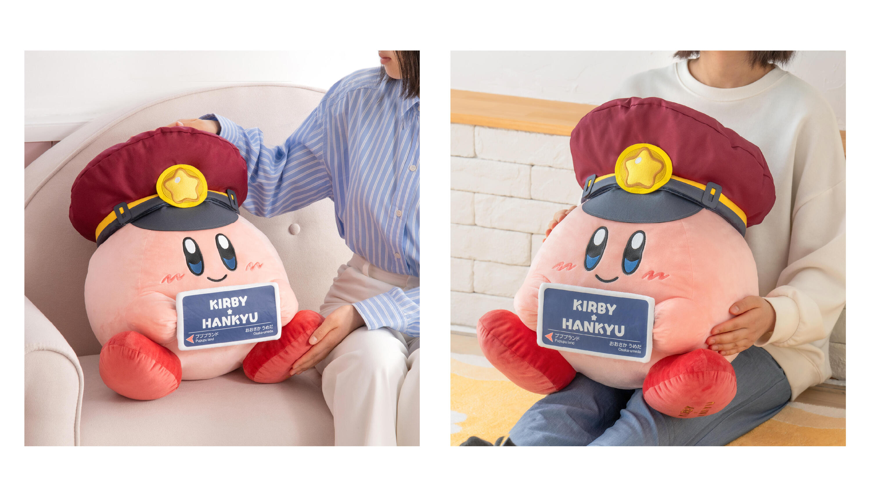 カービィ阪急電車　ぬいぐるみ 完売商品 阪急 カービィ 添乗ぬいぐるみ 販売受付（2025年12月17日～） - 鉄道コム