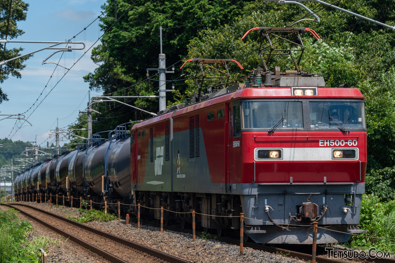 EH500形を上越線にも投入、その理由は？ 2026年3月のJR貨物ダイヤ改正