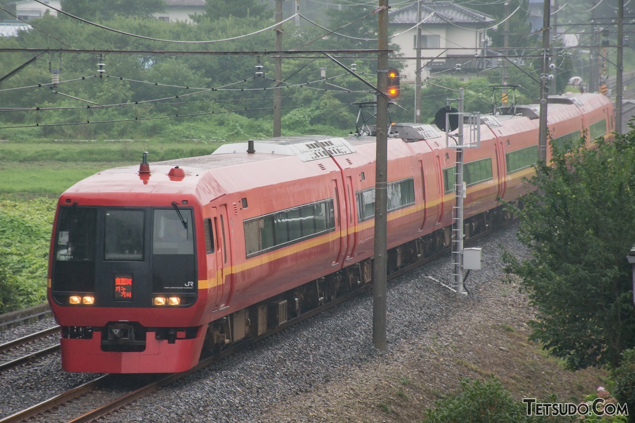 東武直通の特急車両」が新デザインに JR東、253系2本を「青色」に変更