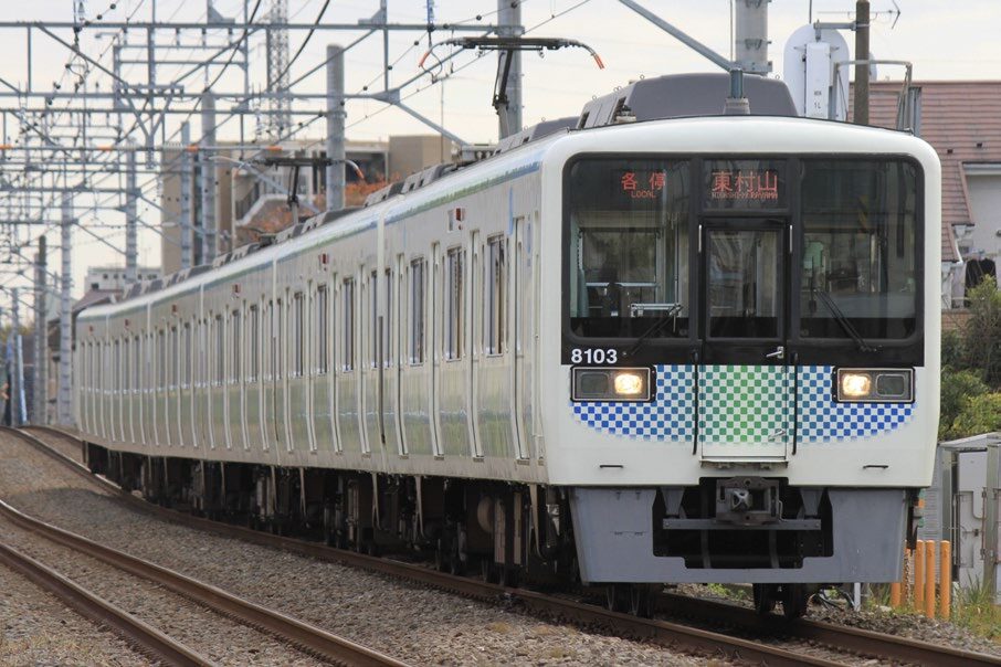 西武鉄道 列車番号 入力機器 【公式通販】