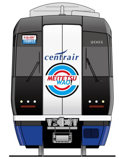 名鉄 2000系 WAOヘッドマーク 掲出（2026年1月17日～） - 鉄道コム
