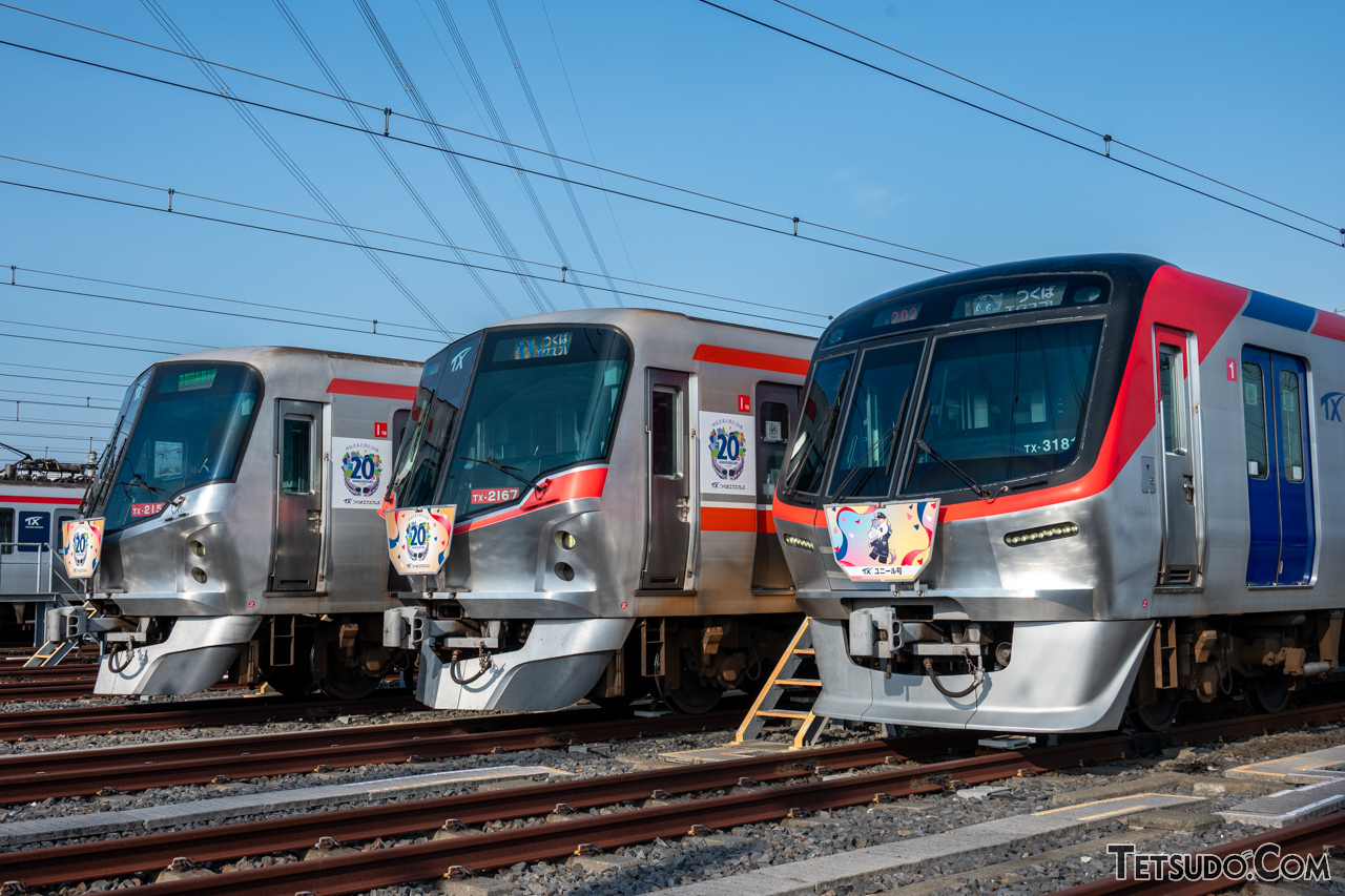 つくばエクスプレス、「QR乗車券」を10月1日に導入 「裏が黒いきっぷ