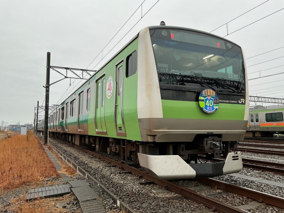 川越車両センター 埼京線40周年記念ラッピング編成 撮影会（2026年2月
