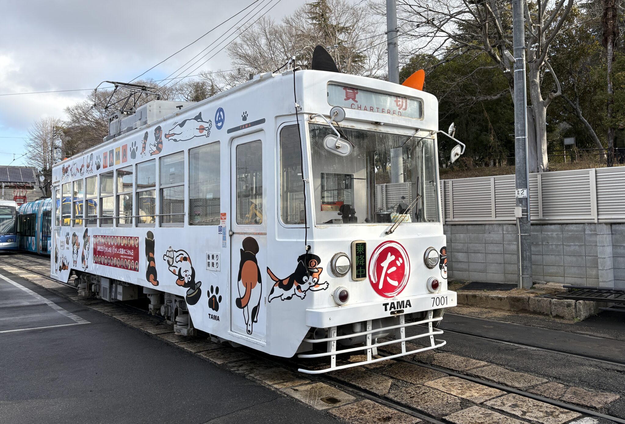 岡山電気軌道 だがし電車 運転（2026年1月27日～） - 鉄道コム