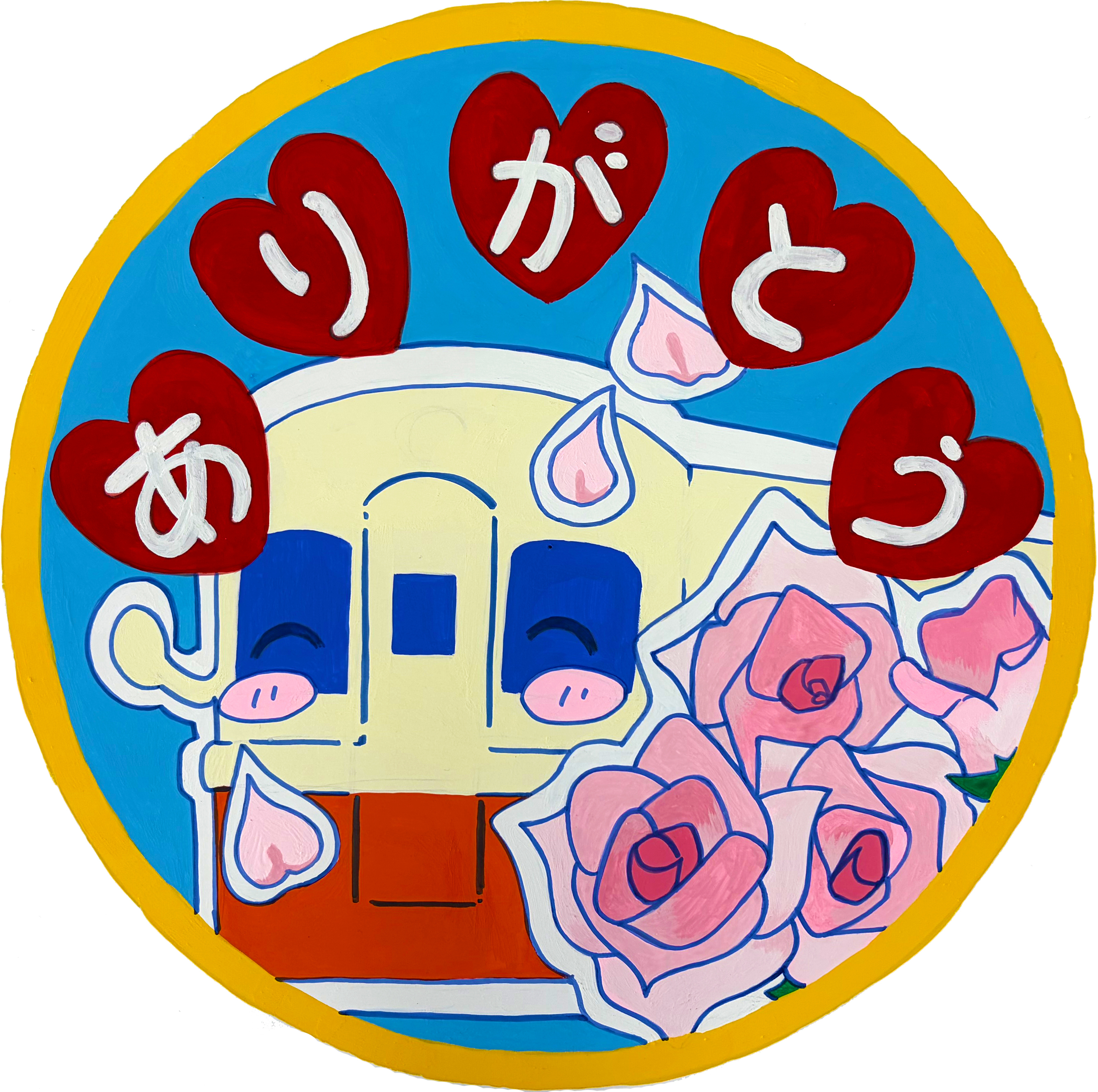 水島臨海鉄道 ありがとう列車 運転（2026年1月30日～） - 鉄道コム