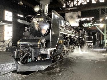 【大型値引（2）】C57 96 鉄道プレート　【実車搭載品】 C57形180号機 出区点検実演撮影会（2026年3月1日） - 鉄道コム