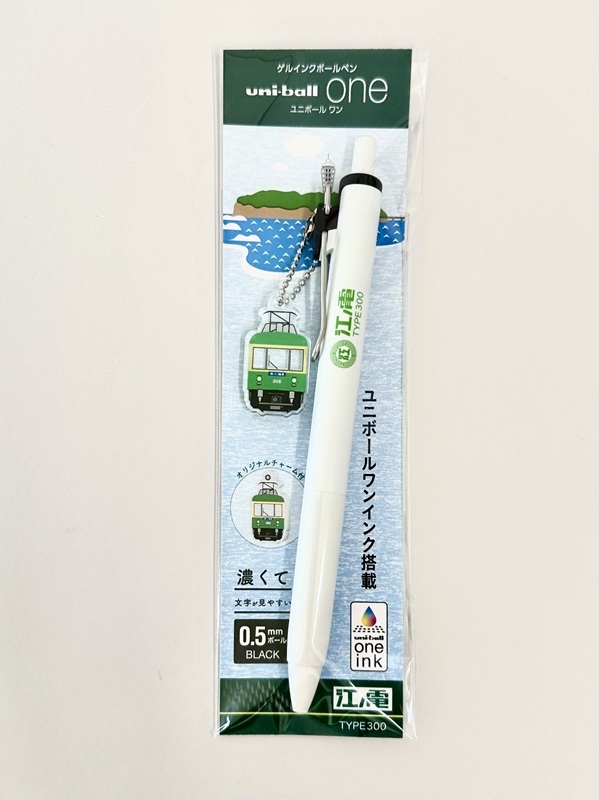 江ノ島電鉄 300形チャームつきボールペン 販売（2026年2月7日