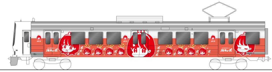 811系 キューポちゃんラッピング車両 運転（2026年2月28日～） - 鉄道コム