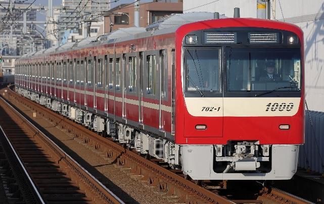 京急 1500形・1000形 新旧1700番台撮影会ツアー（2026年3月15日