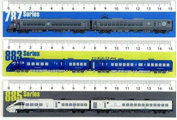 885系・883系・787系 スピードスターズ特急トリオ 文房具 販売（2026年