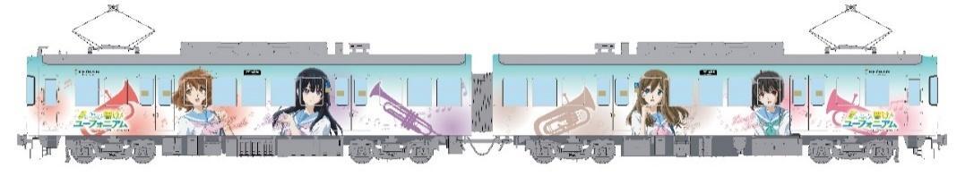 京阪 大津線 響けユーフォニアム フルラッピング電車 運転（2026年3月