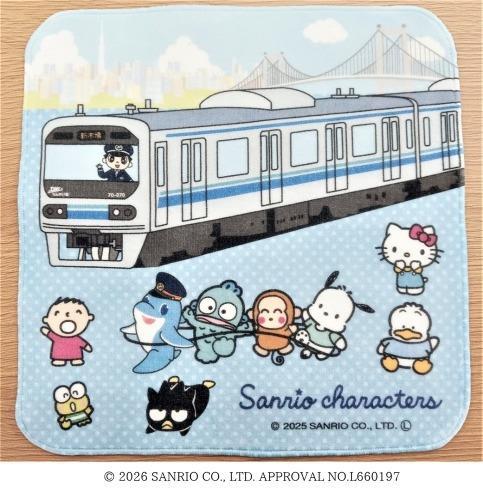 東京臨海高速鉄道 サンリオキャラクターズタオル 販売（2026年3月2日