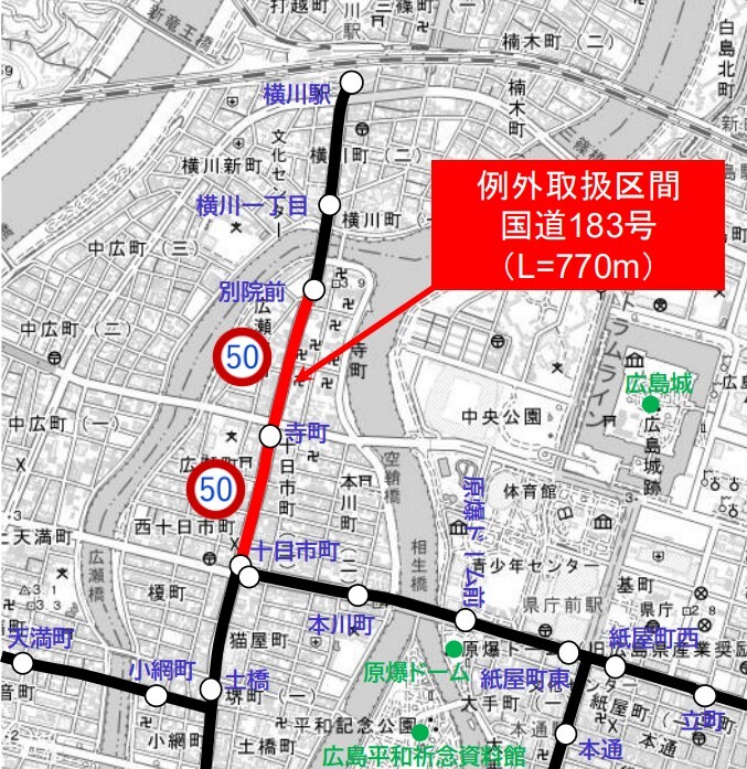 広島電鉄、路面電車のスピードアップに向け試験実施 「全国初」の