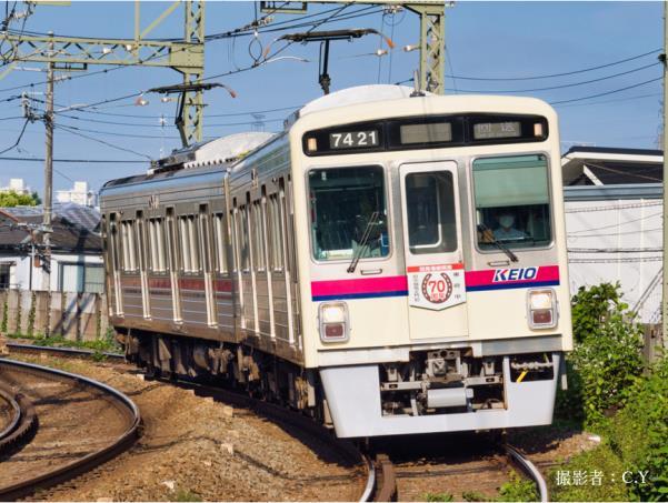 京王7000系　車内形式板　7009　期間限定出品 京王 親子向け 7000系運転体験・DAX車内見学イベント（2026年3月29日