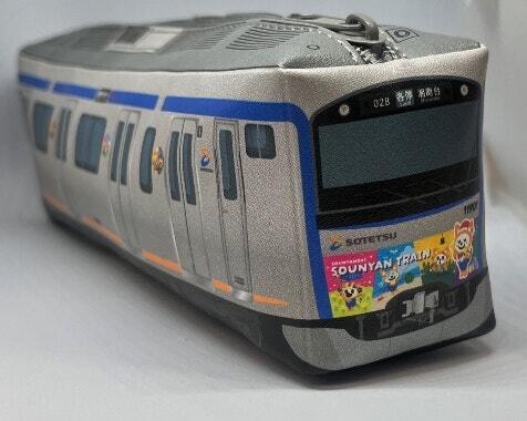 相鉄 13代目そうにゃんトレイン 電車型ペンケース 販売（2026年3月27日