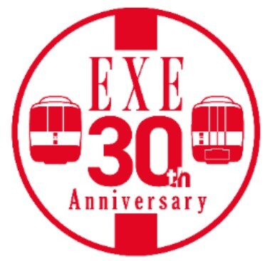 小田急 EXE 30周年記念ヘッドマーク 掲出（2026年3月12日～） - 鉄道コム