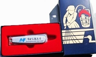 長良川鉄道 603清流号グッズ 販売（2026年3月28日～） - 鉄道コム