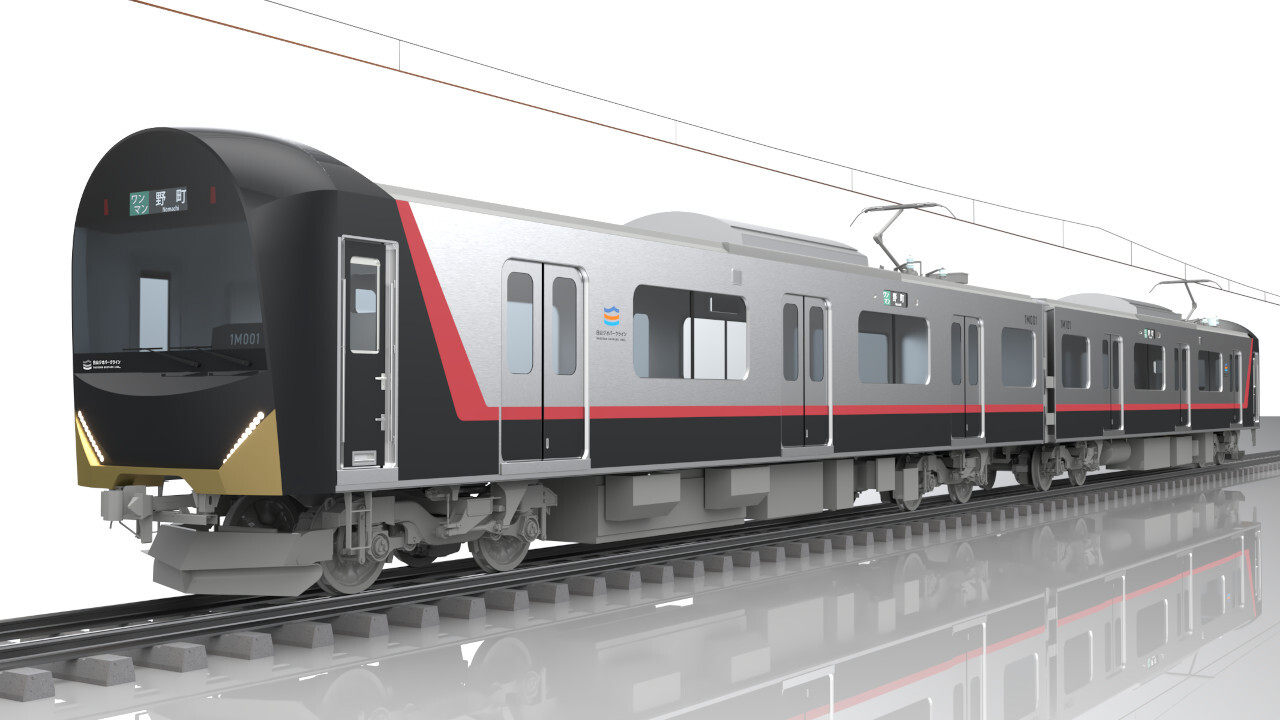 北陸鉄道、石川線用新造車両のデザイン案を発表 4月から5月まで投票を