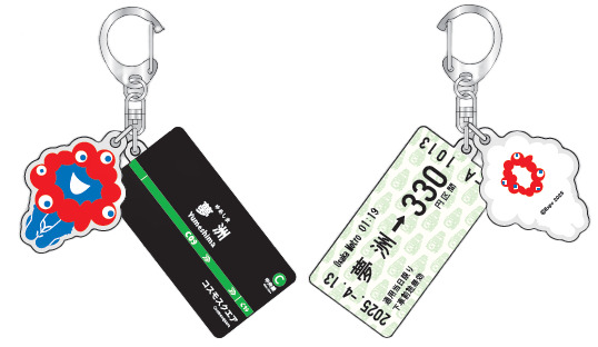 ミャクミャク　夢洲駅　 アクリルキーホルダー 2026年2月20日（金曜日）から夢洲駅とミャクミャクがコラボした