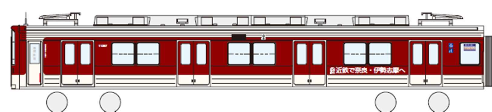 東武 10030型 近鉄標準色風ラッピング車両 運転（2026年4月20日