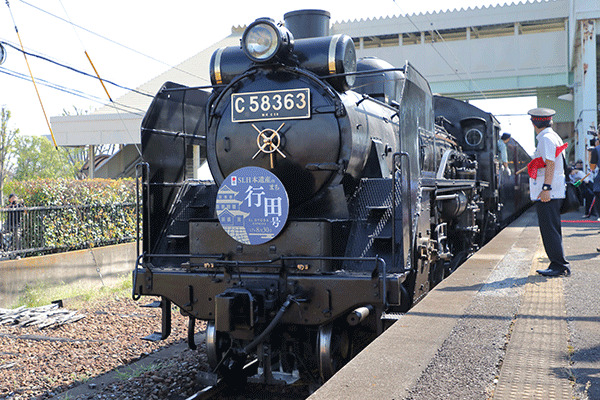 蒸気機関車SL. D511 鉄道プレート　5月6日21時迄 最終セール　送料無料 秩父鉄道 SL日本遺産のまち行田号 運転（2026年7月11日） - 鉄道コム
