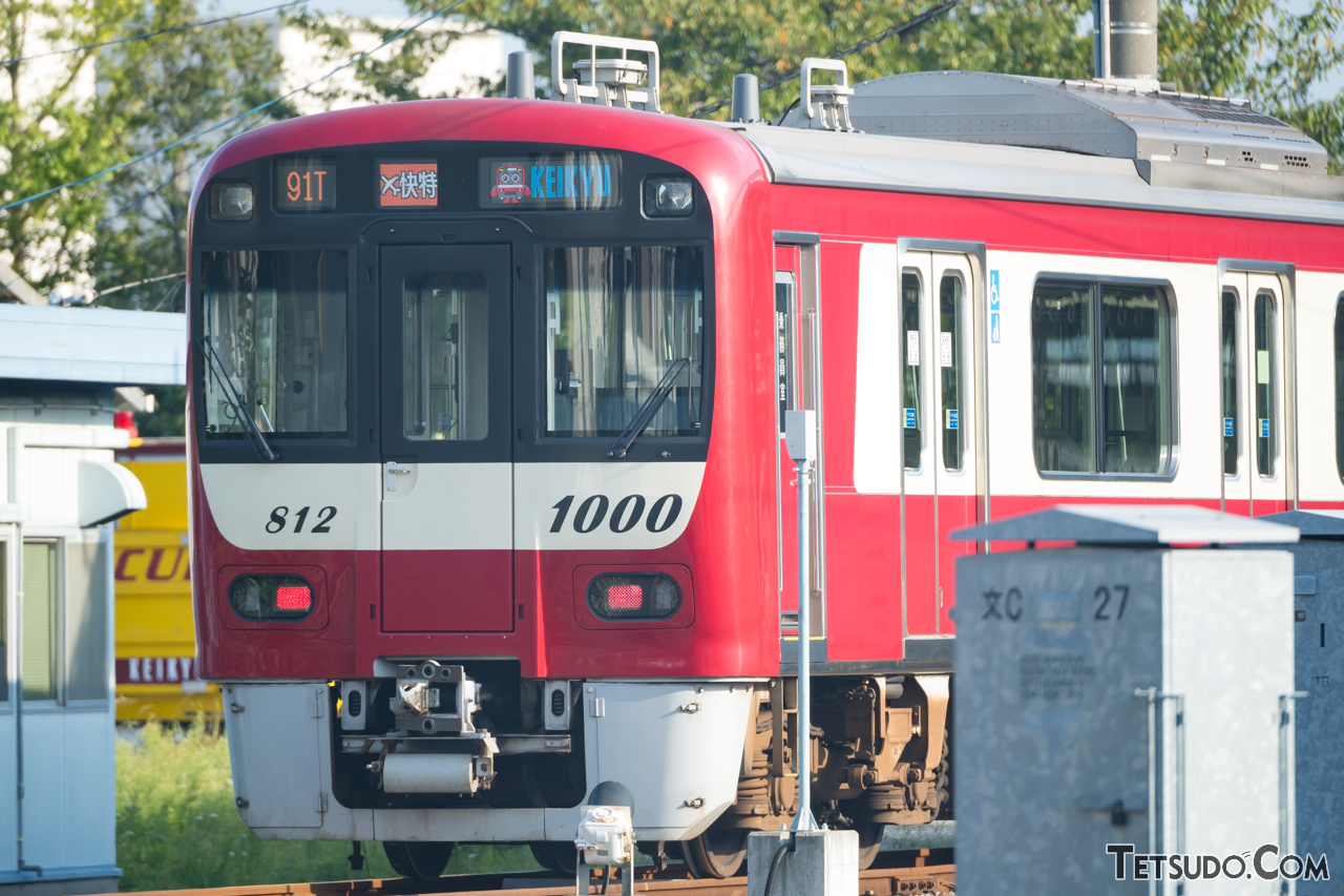 ShibaYotsuba　京急新1000系　2本セット 京急1000形に「2両編成」登場！ 2026年度に4編成導入へ - 鉄道コム