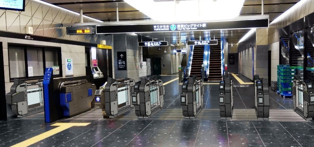 ゆりかもめの改札全通路が「デジタル乗車券」対応に、鉄道では国内初