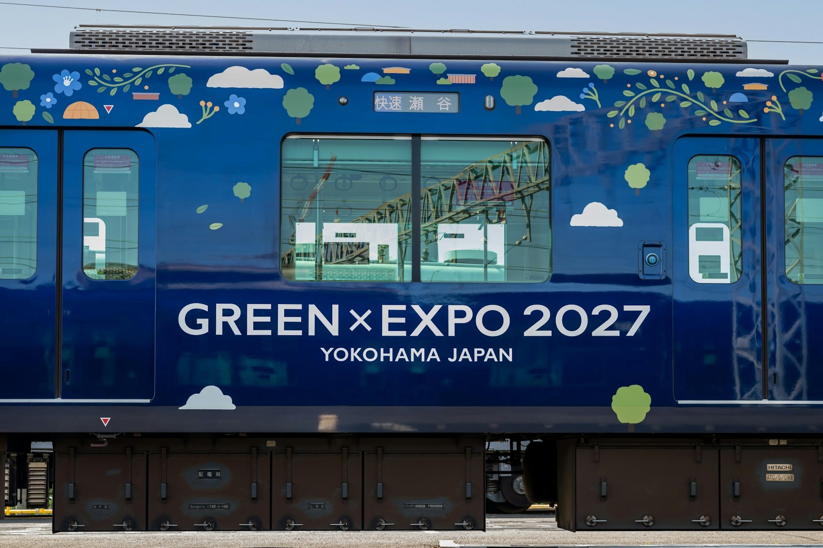 相鉄 GREEN EXPO 2027ラッピング電車 運転（2026年5月20日～） - 鉄道コム
