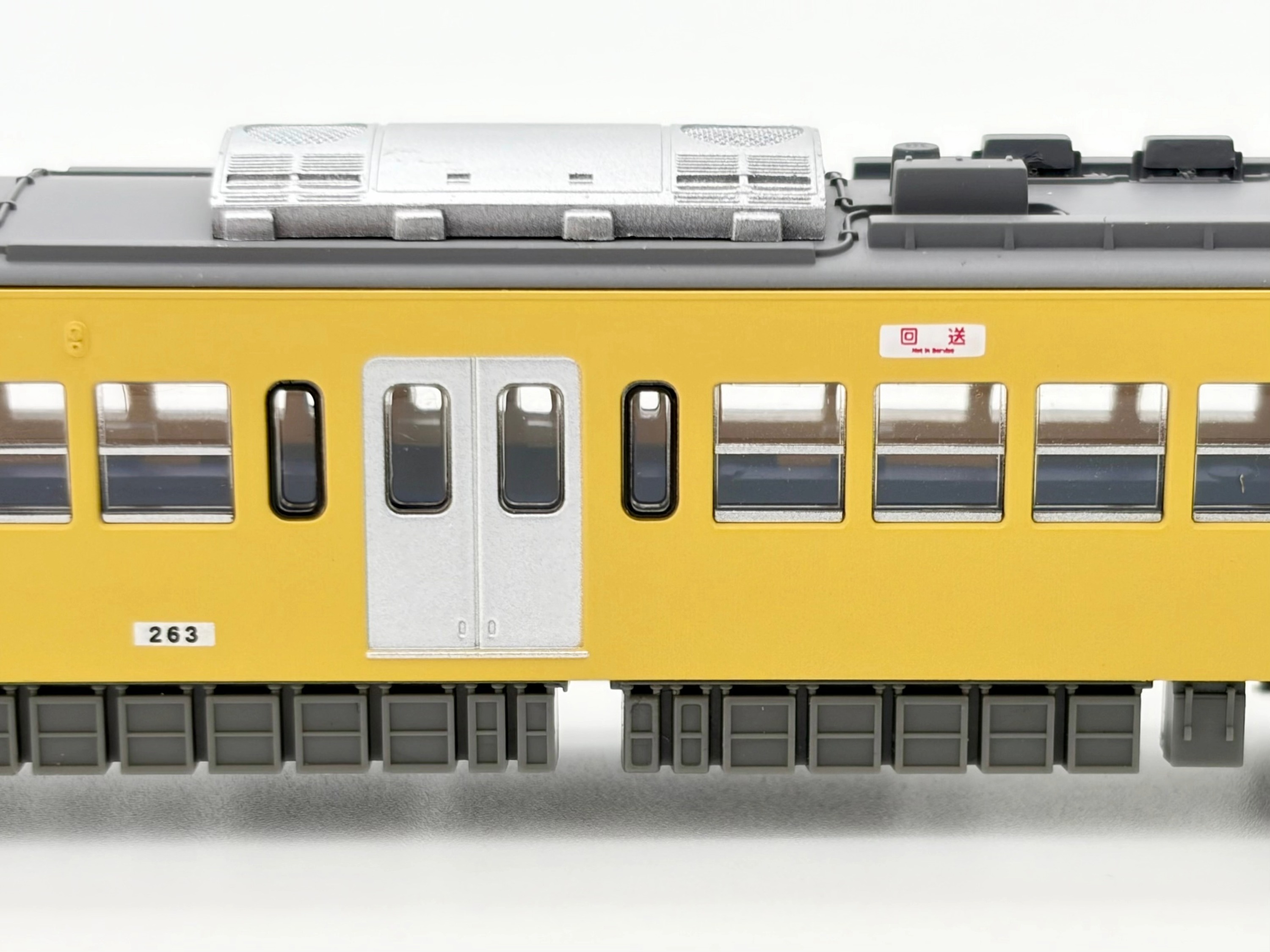 西武 鉄道コレクション 新101系263編成 車両けん引時仕様 販売（2026年