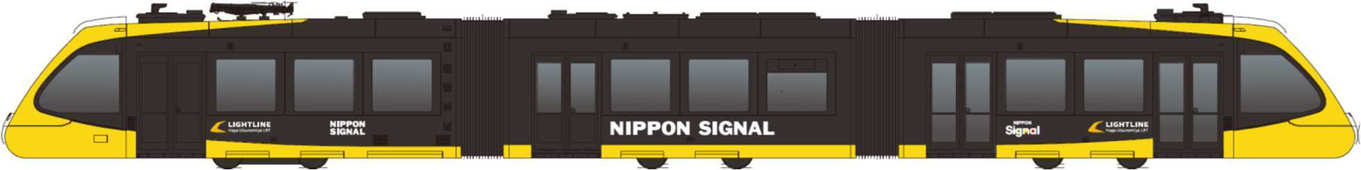 国鉄　信号　向京派　JR　貨物列車　尾灯　汽車　列車　電車　ライト　鉄道グッズ 宇都宮ライトレール 日本信号ラッピング電車 運転（2026年6月13日